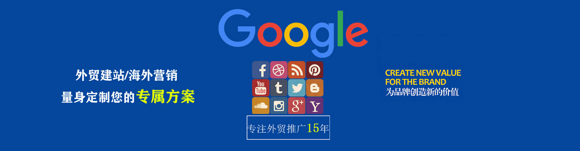 伍家岗搜索开户返点